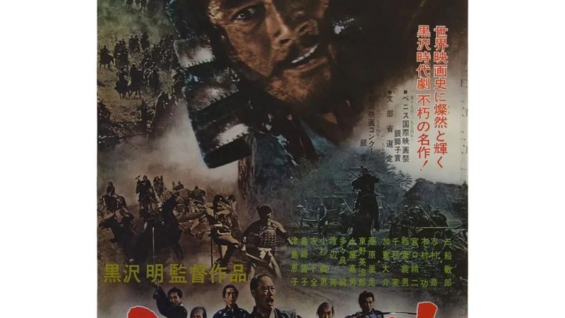 生态园林施工方案设计的五大关键要素